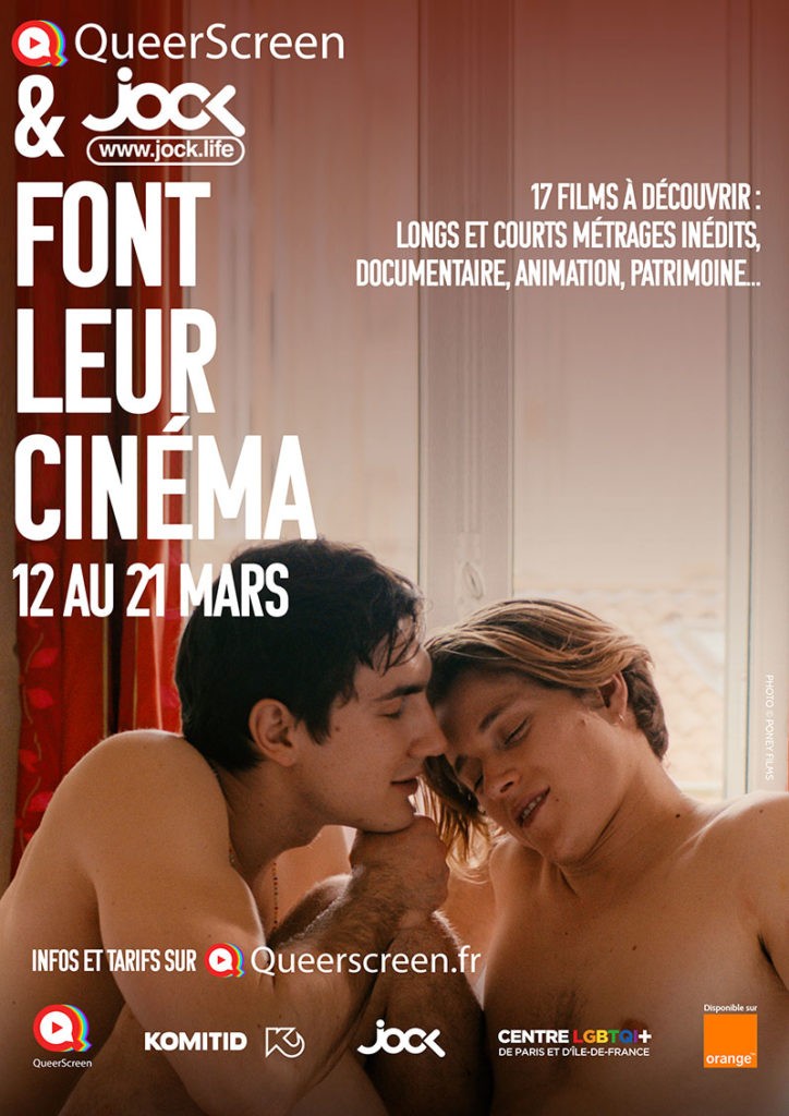 queerscreen festival film lgbt en ligne