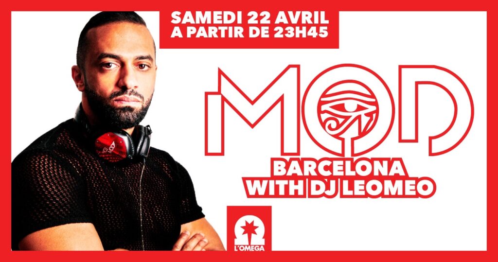 💥SuperGuest Dj MOD💥 🪐