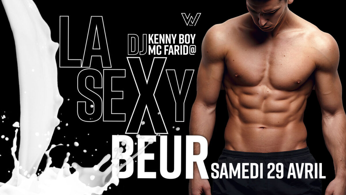 LA SEXY BEUR - WHO'S